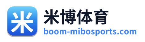 米博体育